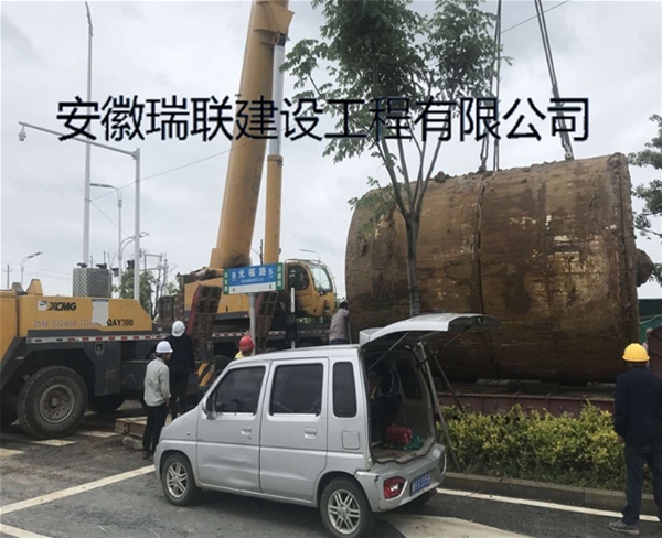 合肥市光福路頂管工程（型號：DN3000)